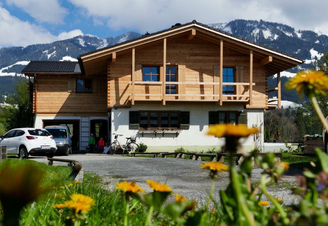 Ferienwohnung Mathias Kennerknecht Fischen im Allgaeu Luaran gambar